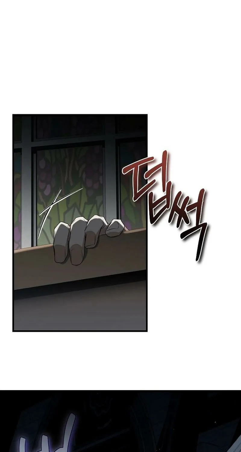 Read The Rusty Sword chapter 2 image 7 on Lezhin