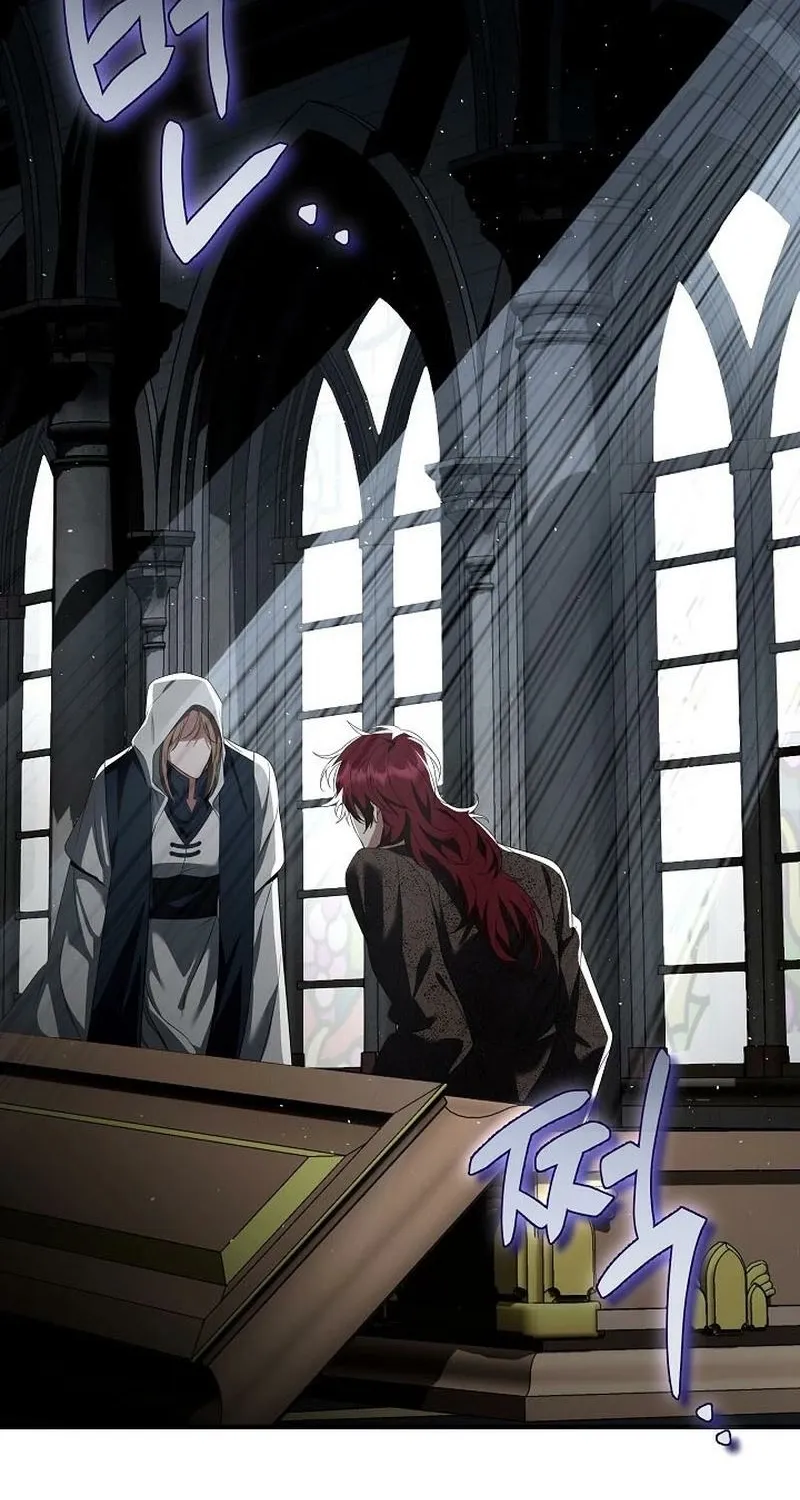 Read The Rusty Sword chapter 2 image 8 on Lezhin