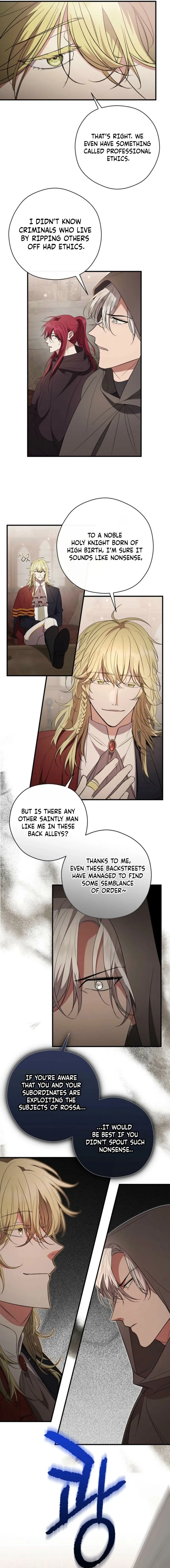Read The Rusty Sword chapter 20 image 13 on Lezhin