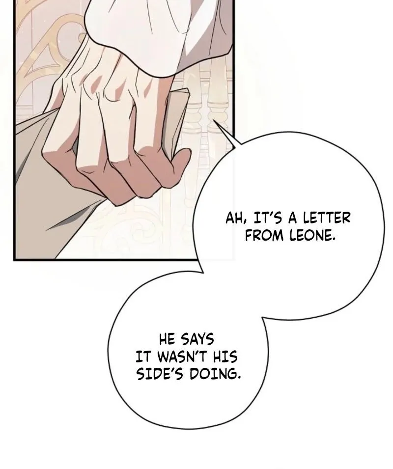 Read The Rusty Sword chapter 22 image 10 on Lezhin