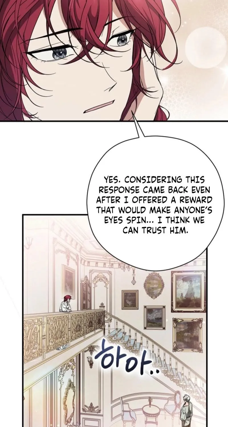 Read The Rusty Sword chapter 22 image 12 on Lezhin