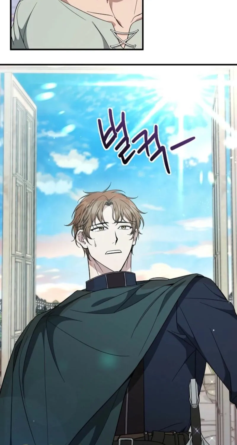 Read The Rusty Sword chapter 22 image 14 on Lezhin