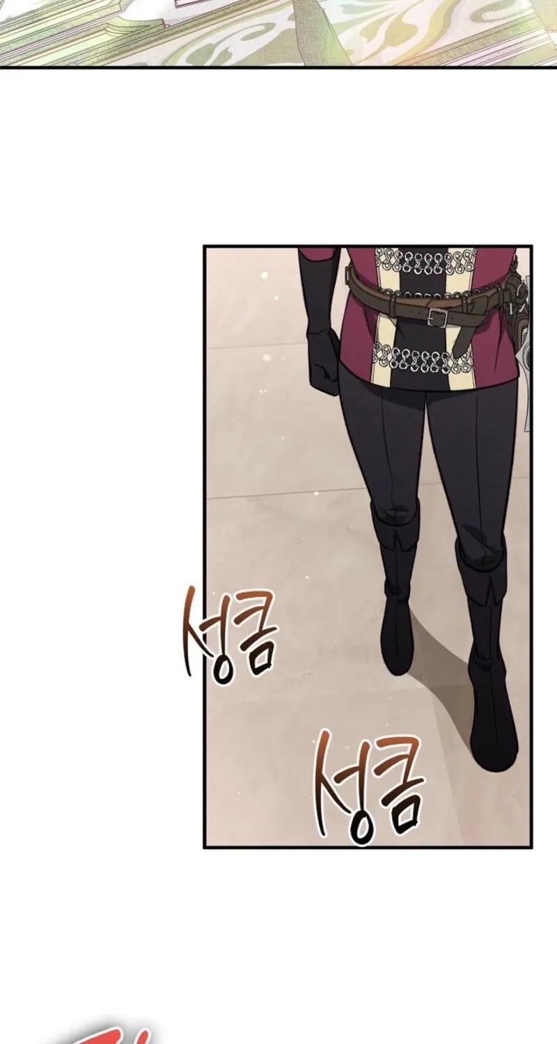 Read The Rusty Sword chapter 22 image 22 on Lezhin