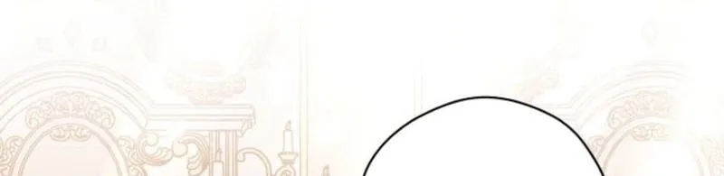 Read The Rusty Sword chapter 22 image 25 on Lezhin