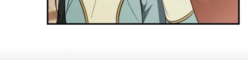 Read The Rusty Sword chapter 22 image 30 on Lezhin