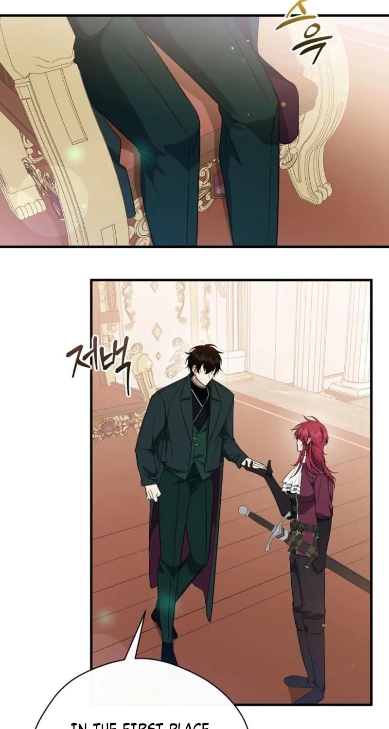 Read The Rusty Sword chapter 22 image 46 on Lezhin