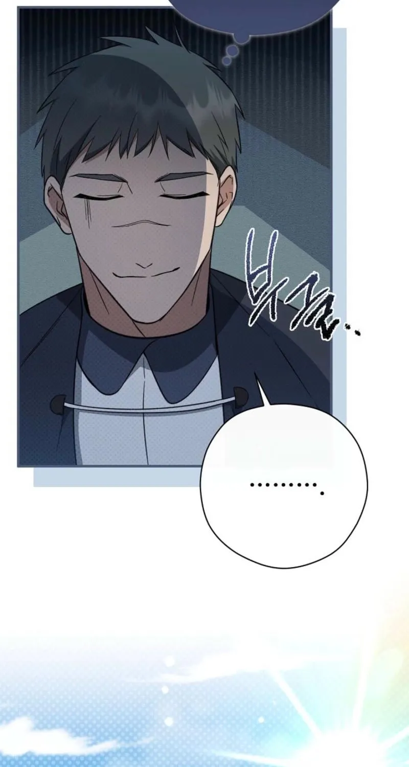 Read The Rusty Sword chapter 22 image 58 on Lezhin