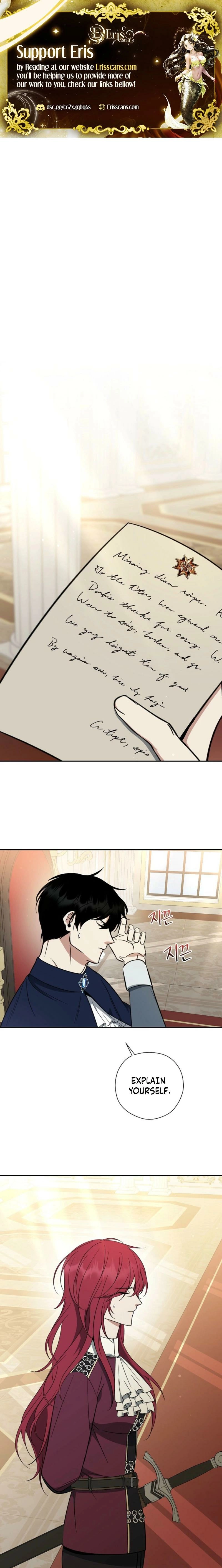 Read The Rusty Sword chapter 25 image 1 on Lezhin