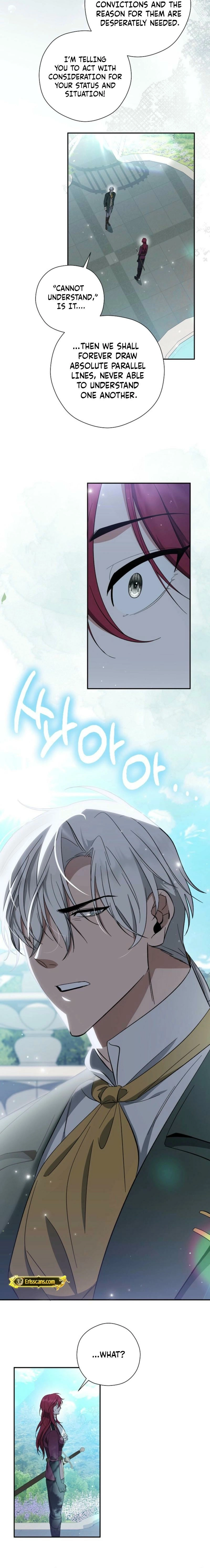 Read The Rusty Sword chapter 25 image 12 on Lezhin
