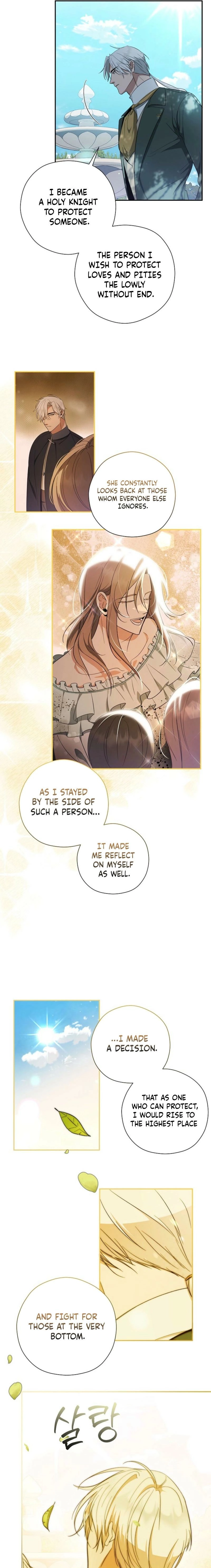 Read The Rusty Sword chapter 25 image 13 on Lezhin