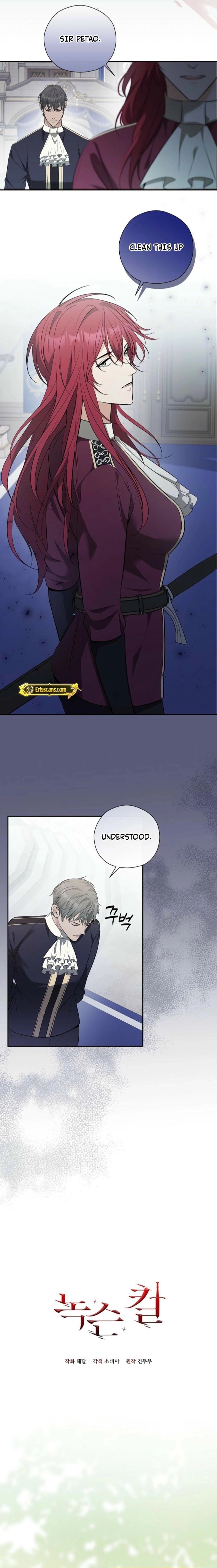 Read The Rusty Sword chapter 26 image 2 on Lezhin