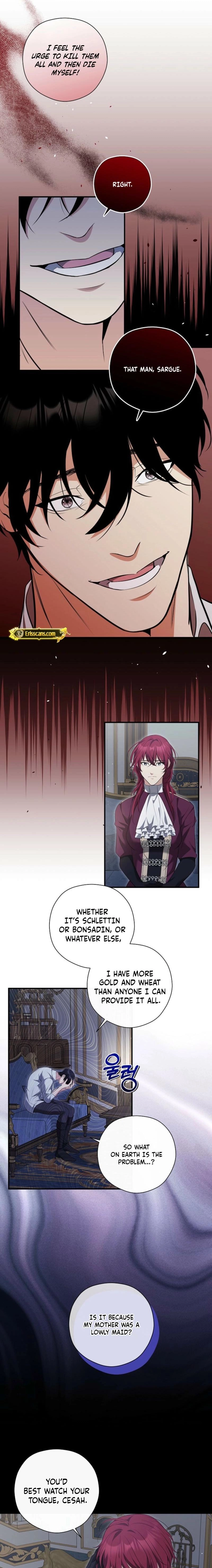 Read The Rusty Sword chapter 27 image 10 on Lezhin
