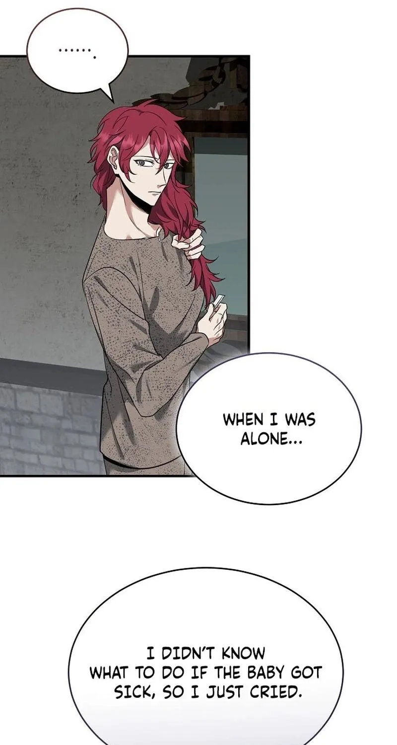 Read The Rusty Sword chapter 3 image 102 on Lezhin