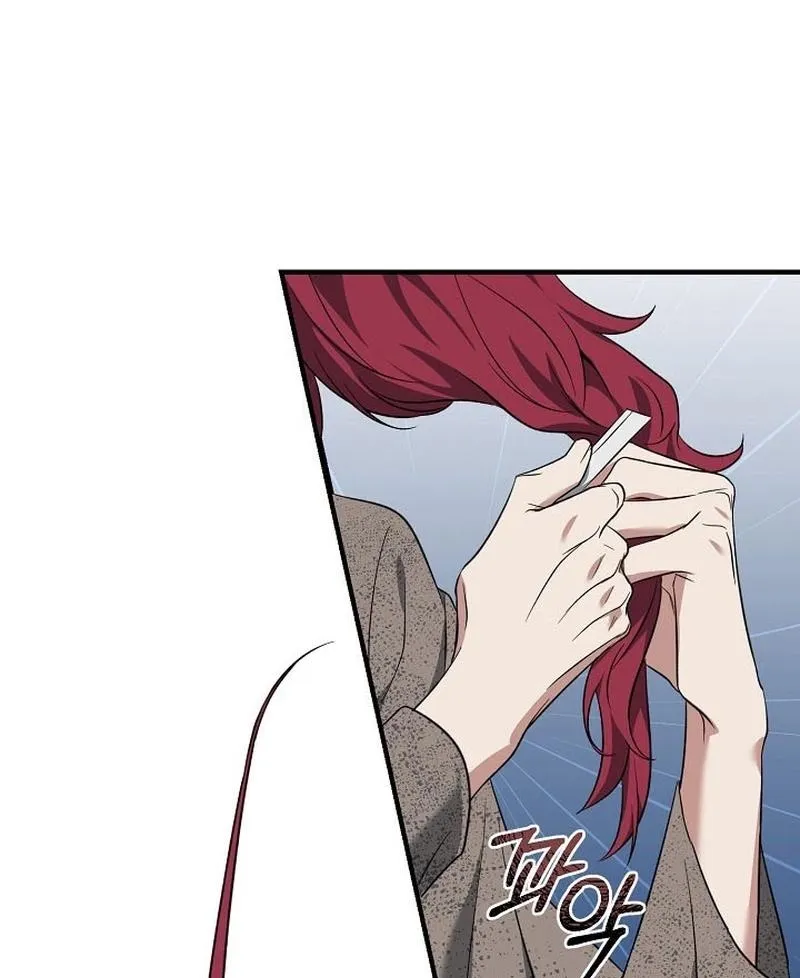 Read The Rusty Sword chapter 3 image 104 on Lezhin