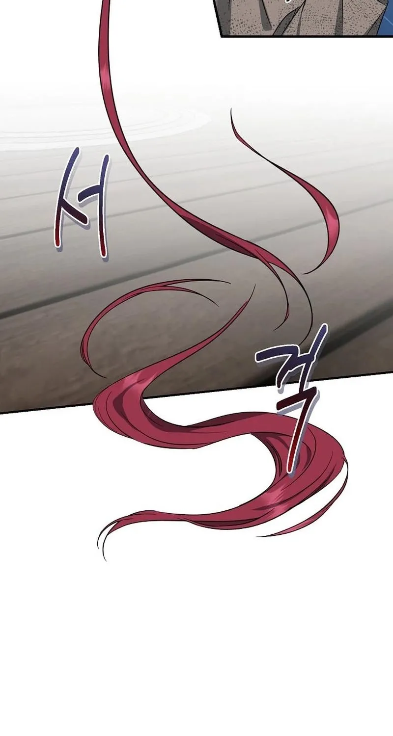 Read The Rusty Sword chapter 3 image 105 on Lezhin