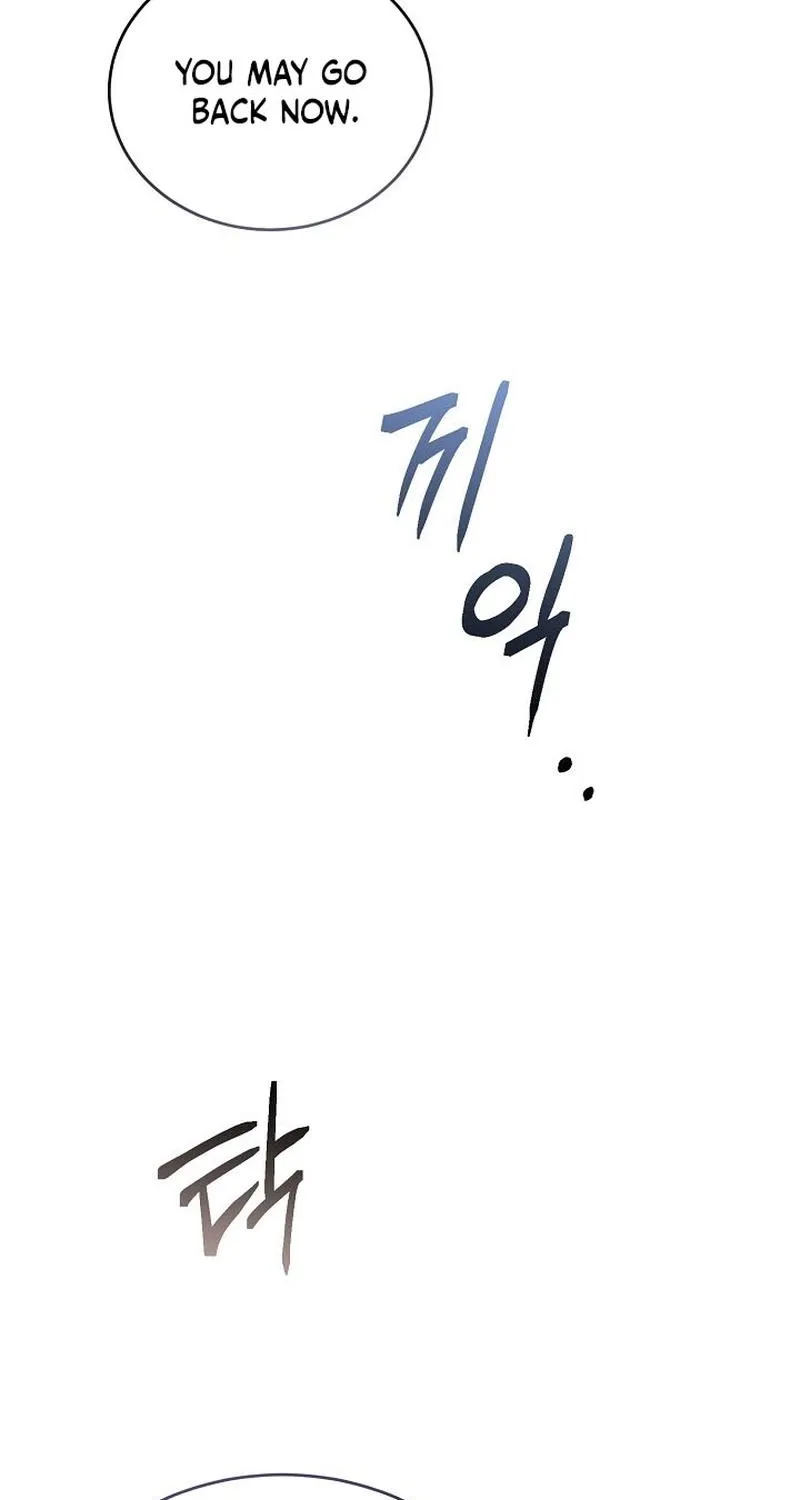 Read The Rusty Sword chapter 3 image 12 on Lezhin