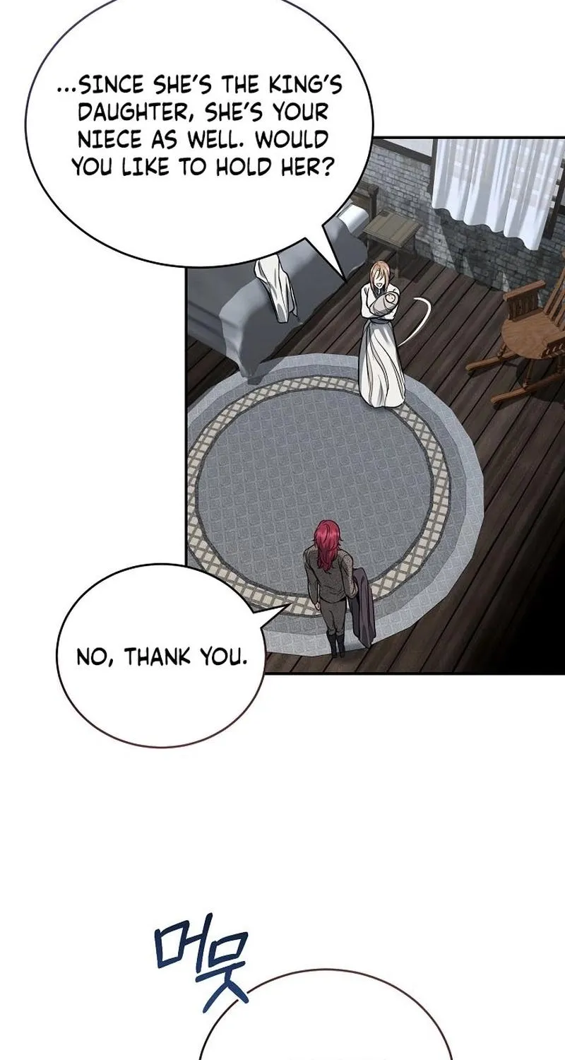 Read The Rusty Sword chapter 3 image 13 on Lezhin