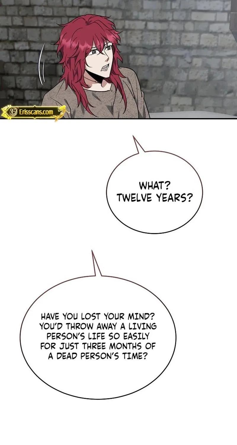 Read The Rusty Sword chapter 3 image 70 on Lezhin