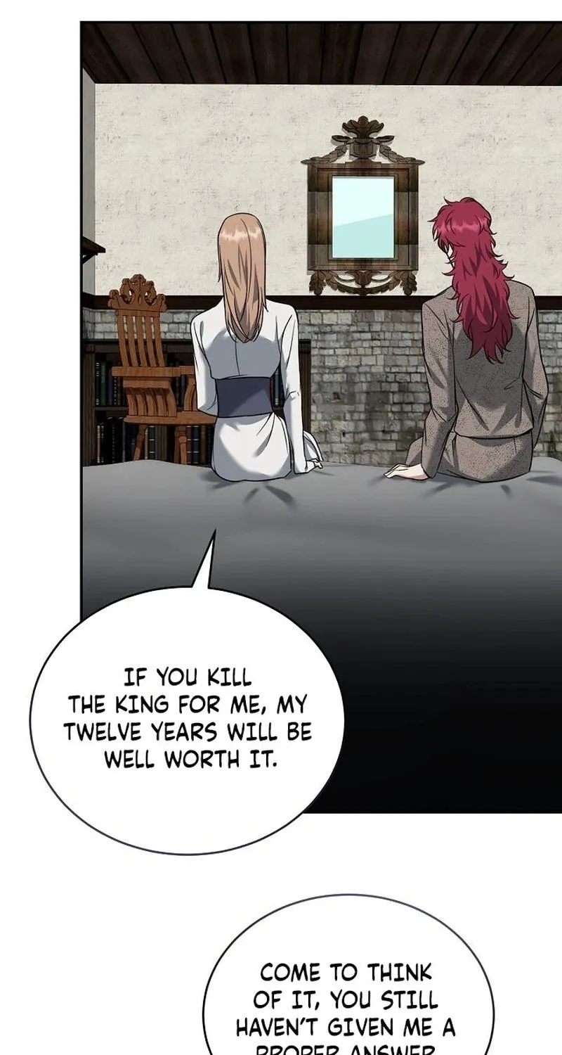Read The Rusty Sword chapter 3 image 72 on Lezhin