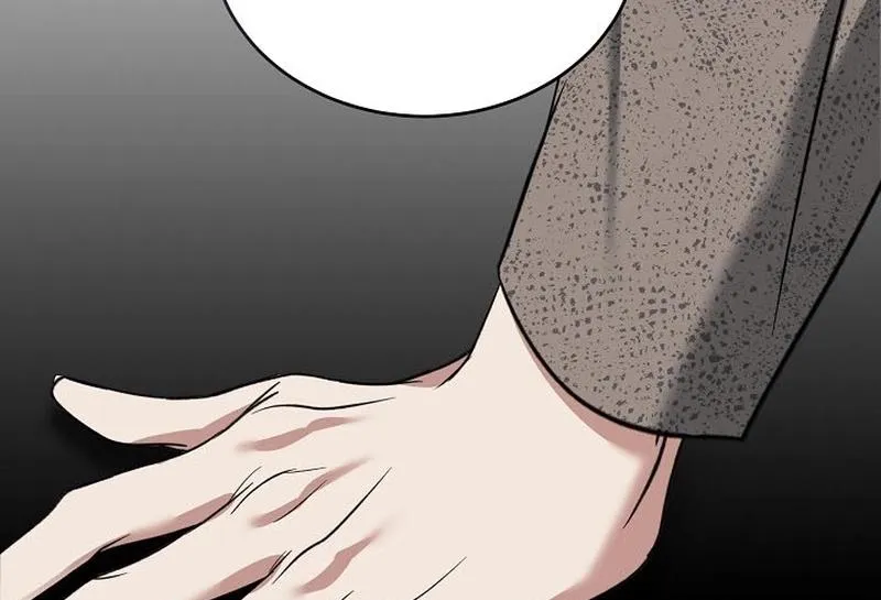 Read The Rusty Sword chapter 3 image 74 on Lezhin