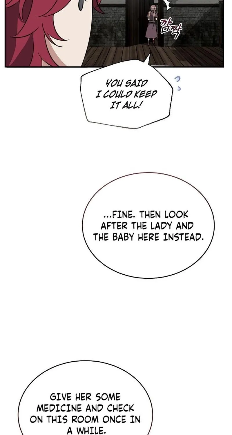 Read The Rusty Sword chapter 3 image 93 on Lezhin