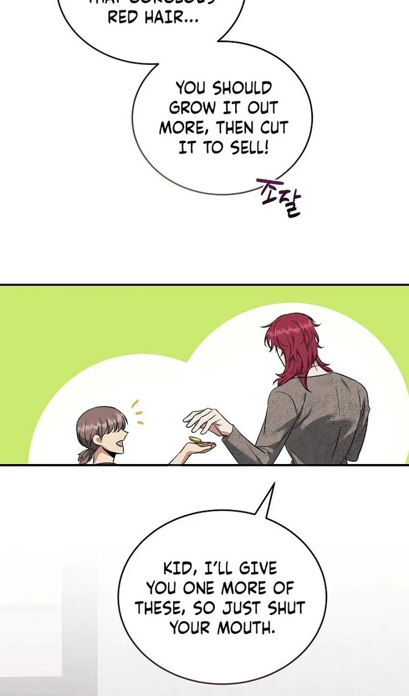 Read The Rusty Sword chapter 3 image 99 on Lezhin