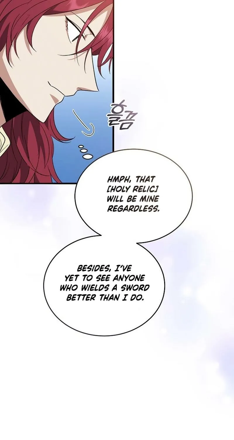 Read The Rusty Sword chapter 4 image 13 on Lezhin