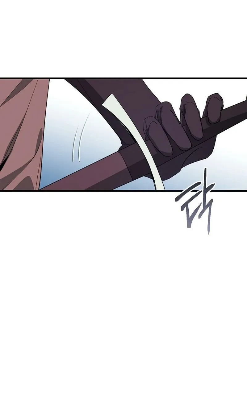 Read The Rusty Sword chapter 4 image 14 on Lezhin