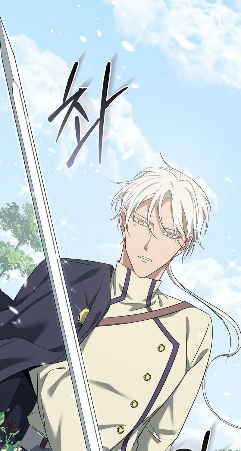 Read The Rusty Sword chapter 4 image 23 on Lezhin