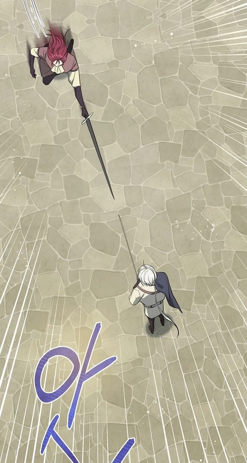 Read The Rusty Sword chapter 4 image 31 on Lezhin