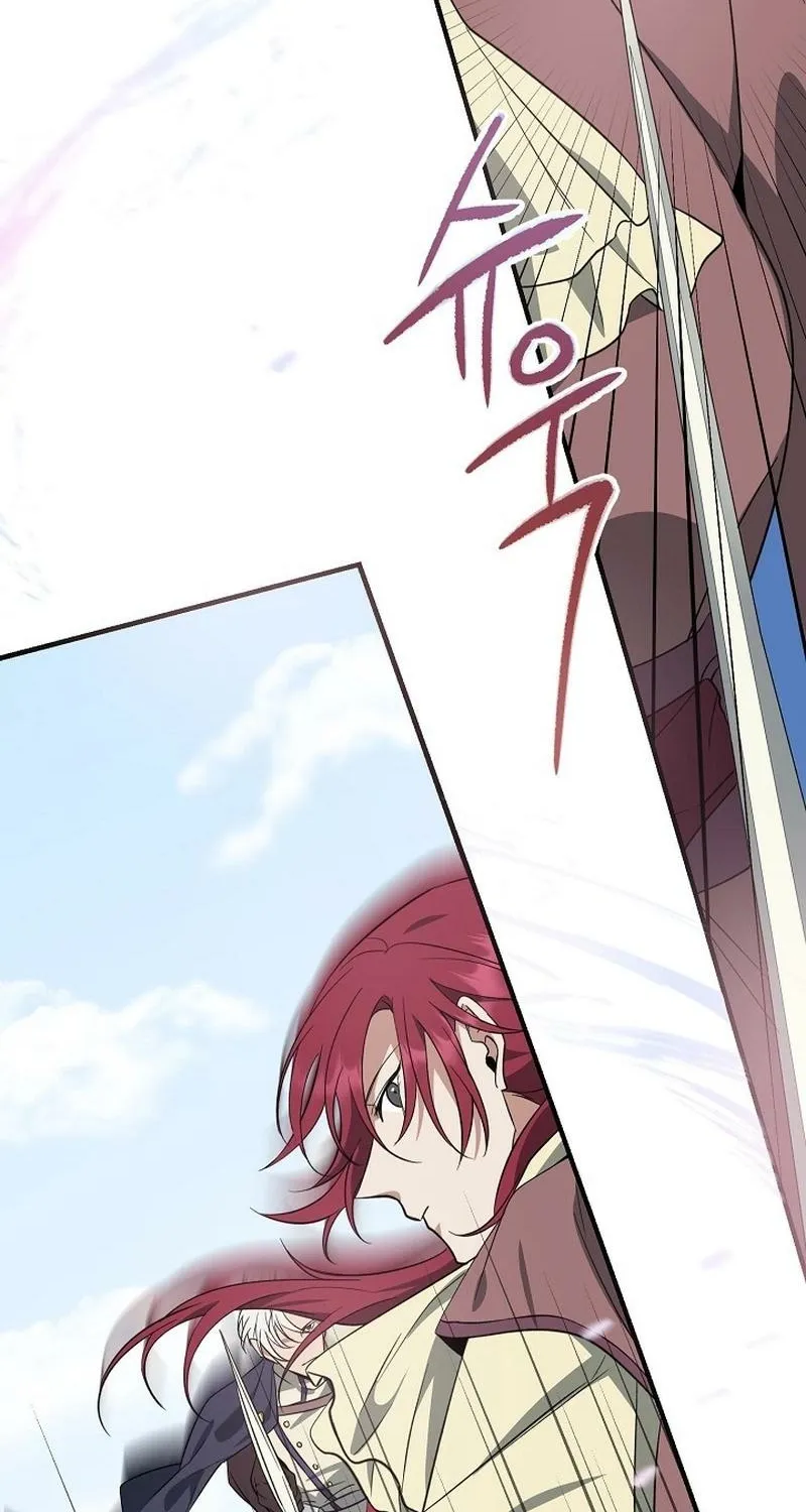 Read The Rusty Sword chapter 4 image 33 on Lezhin