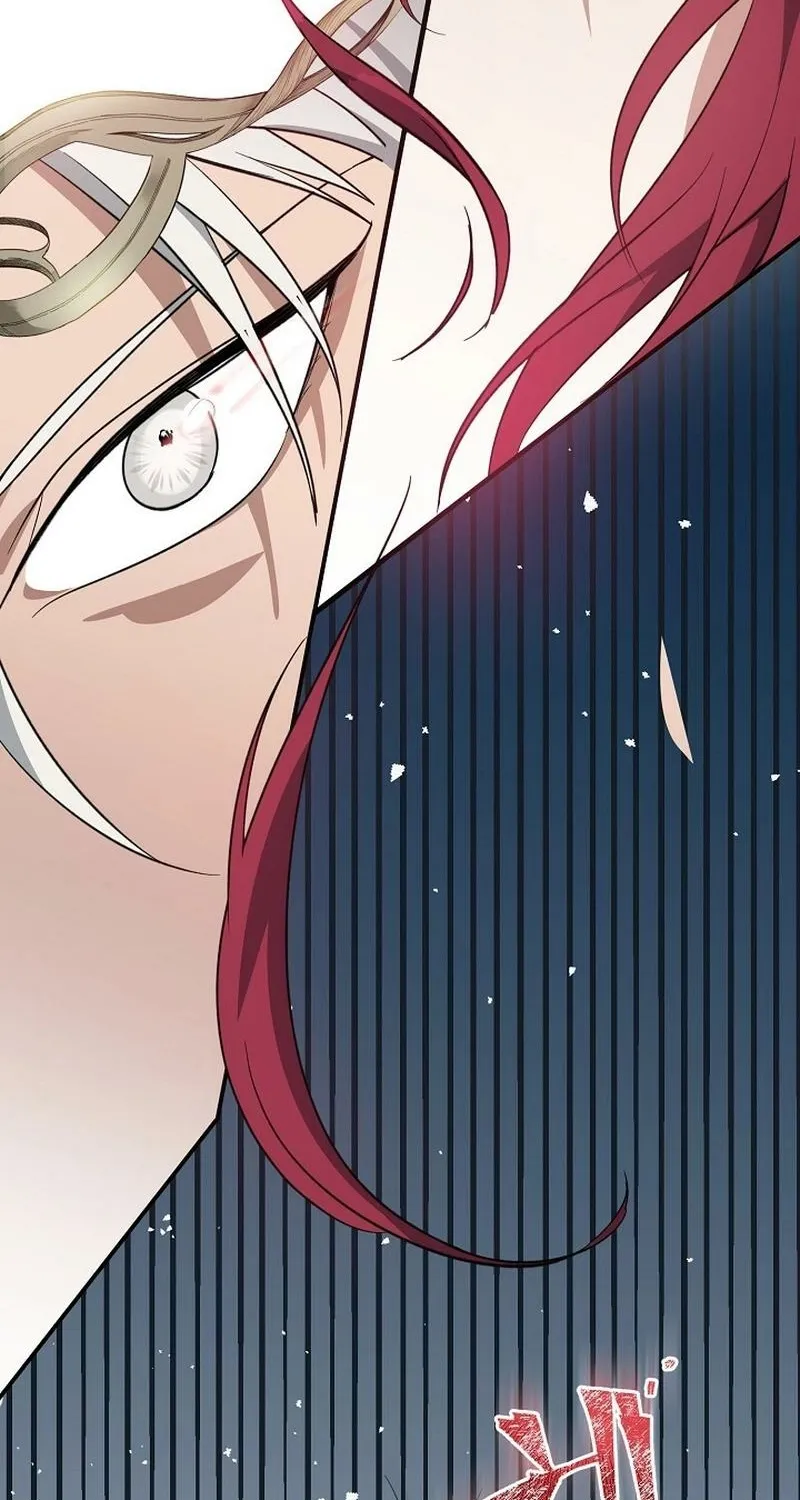 Read The Rusty Sword chapter 4 image 36 on Lezhin