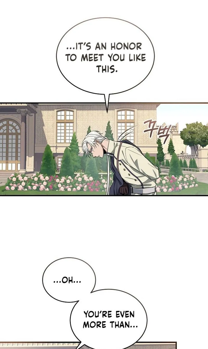 Read The Rusty Sword chapter 4 image 4 on Lezhin