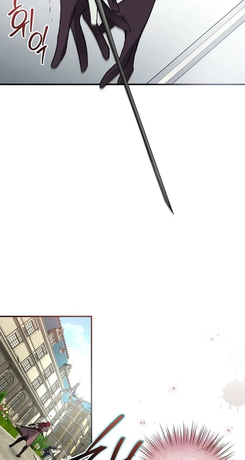 Read The Rusty Sword chapter 4 image 42 on Lezhin