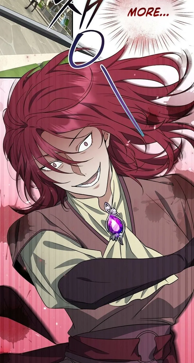Read The Rusty Sword chapter 4 image 43 on Lezhin