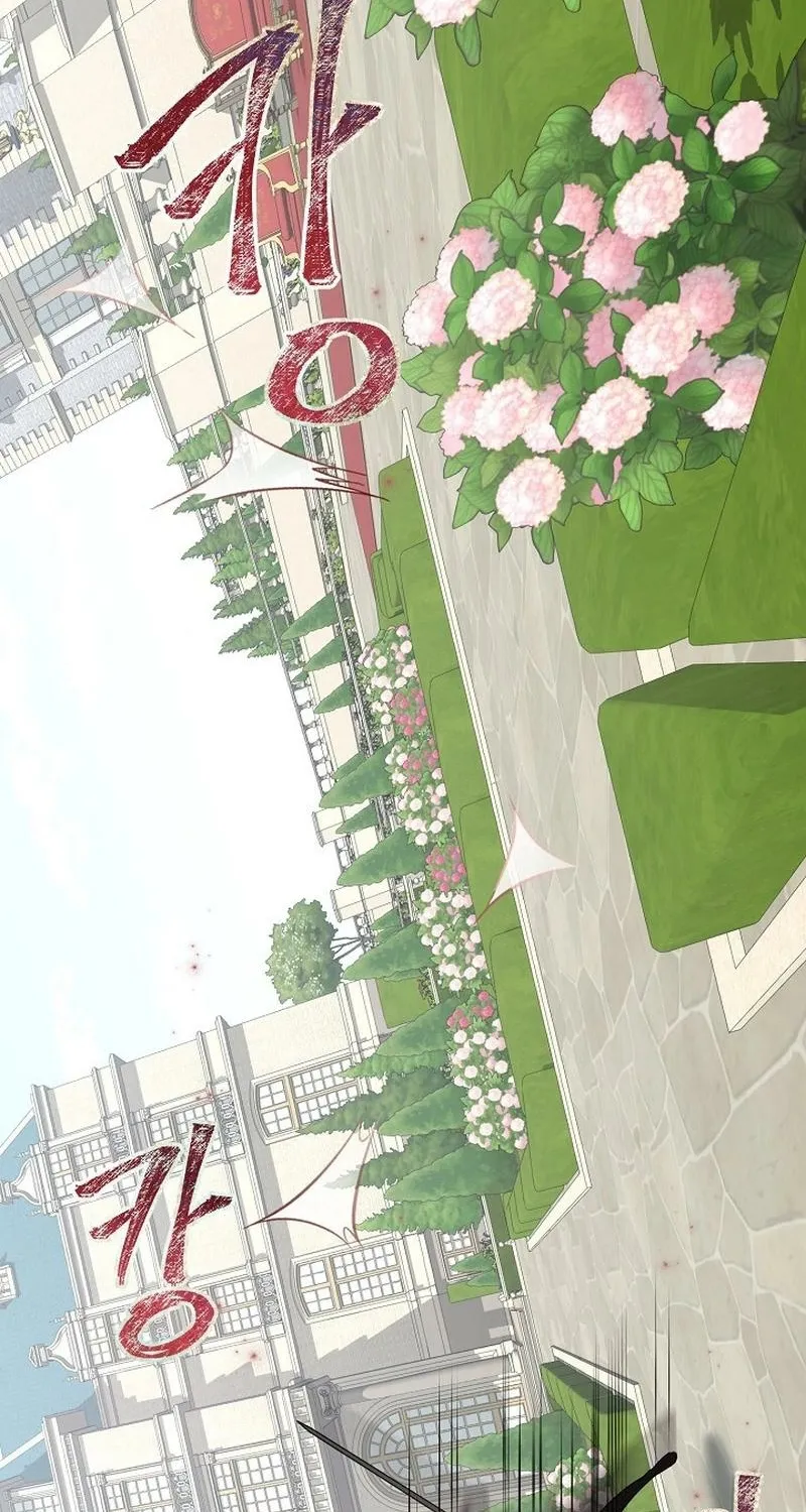 Read The Rusty Sword chapter 4 image 48 on Lezhin