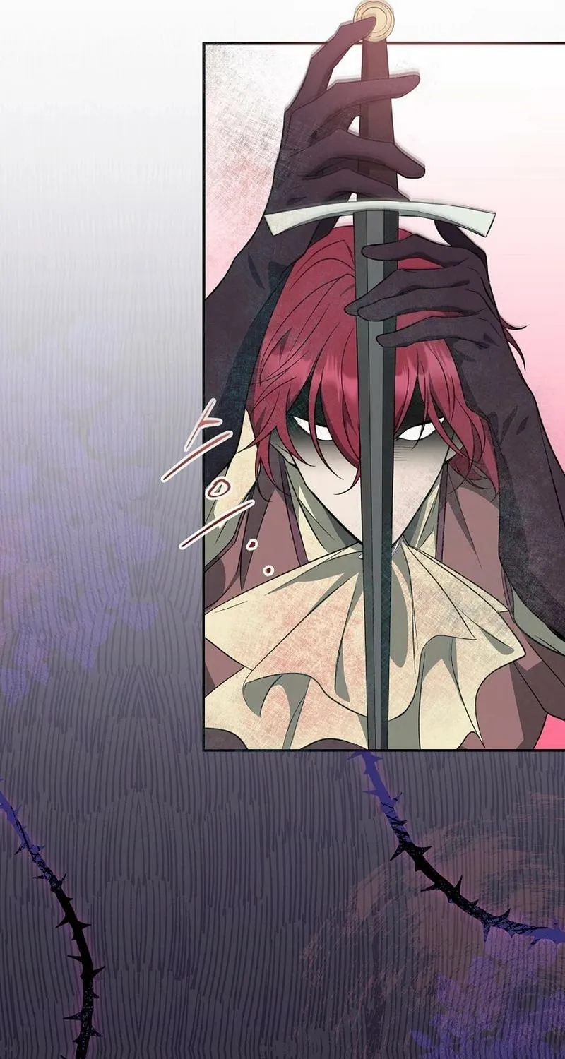 Read The Rusty Sword chapter 4 image 50 on Lezhin