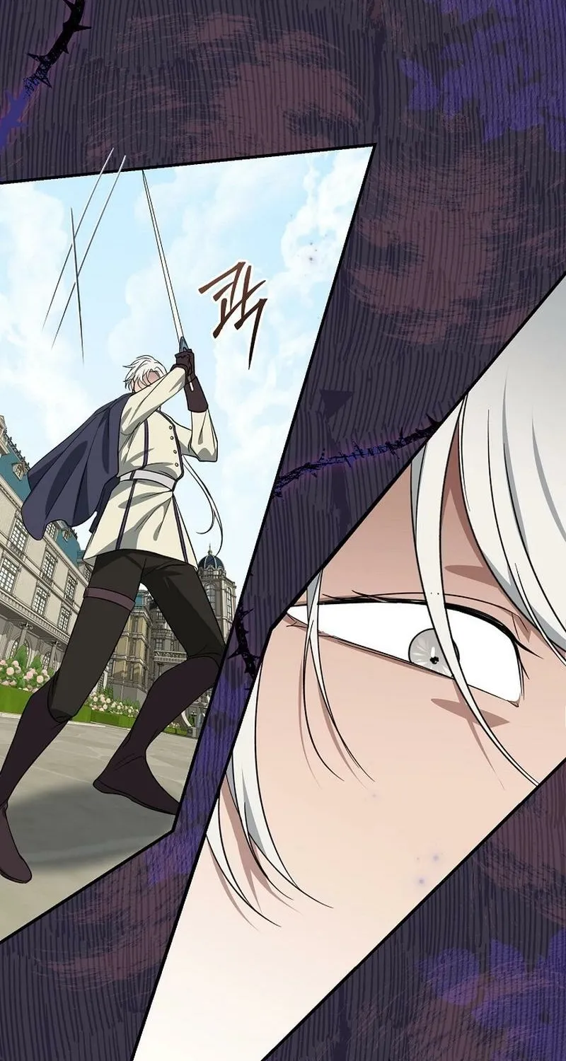 Read The Rusty Sword chapter 4 image 51 on Lezhin