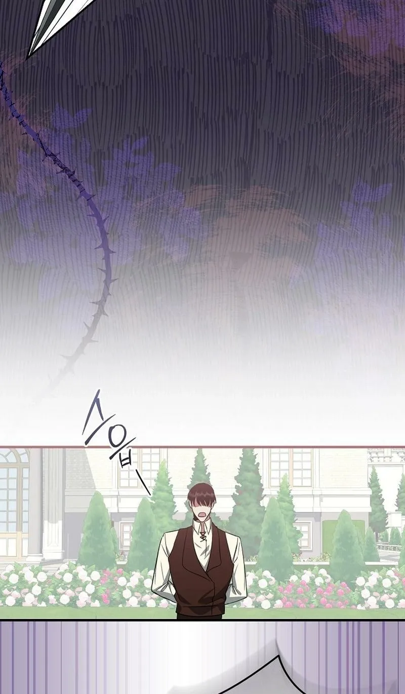 Read The Rusty Sword chapter 4 image 54 on Lezhin