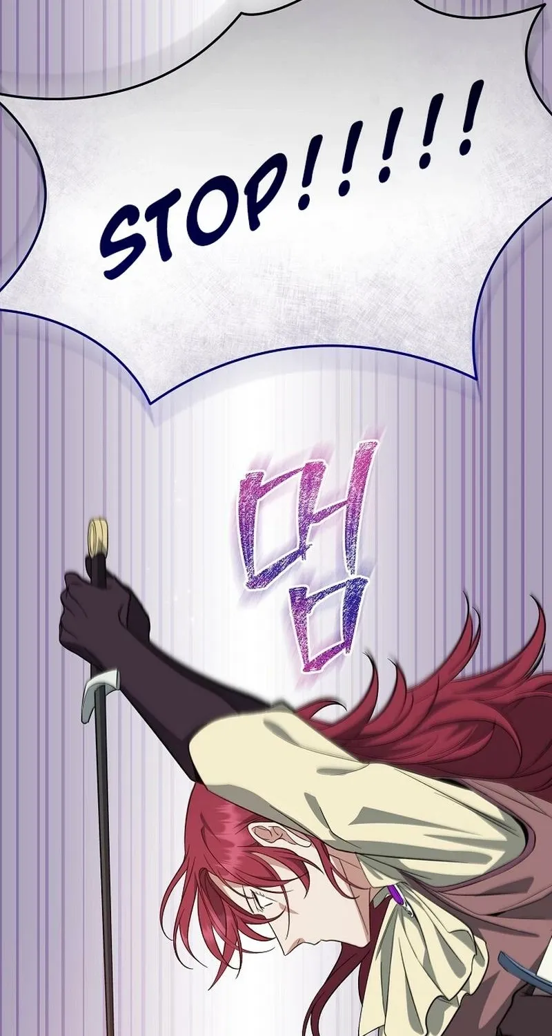 Read The Rusty Sword chapter 4 image 55 on Lezhin