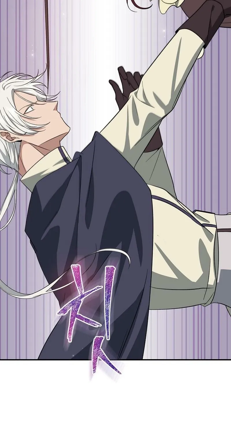 Read The Rusty Sword chapter 4 image 56 on Lezhin