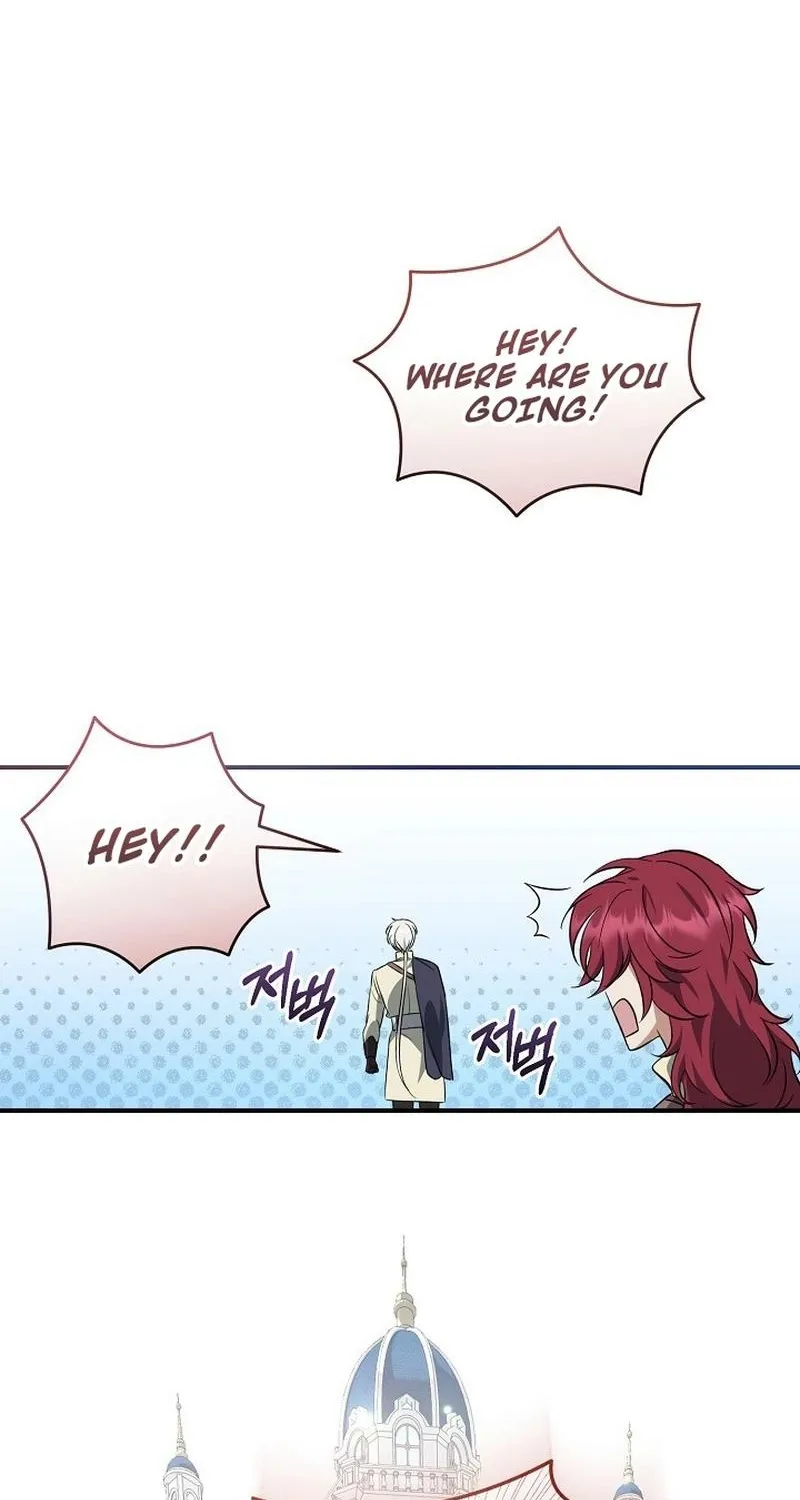 Read The Rusty Sword chapter 4 image 61 on Lezhin