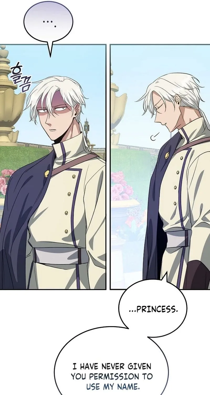Read The Rusty Sword chapter 5 image 10 on Lezhin
