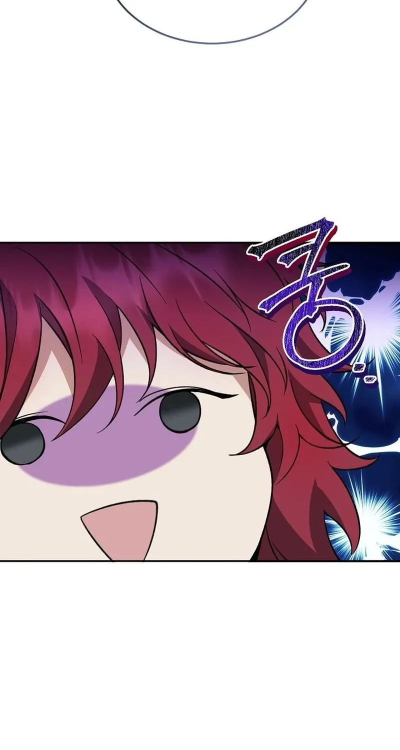 Read The Rusty Sword chapter 5 image 11 on Lezhin