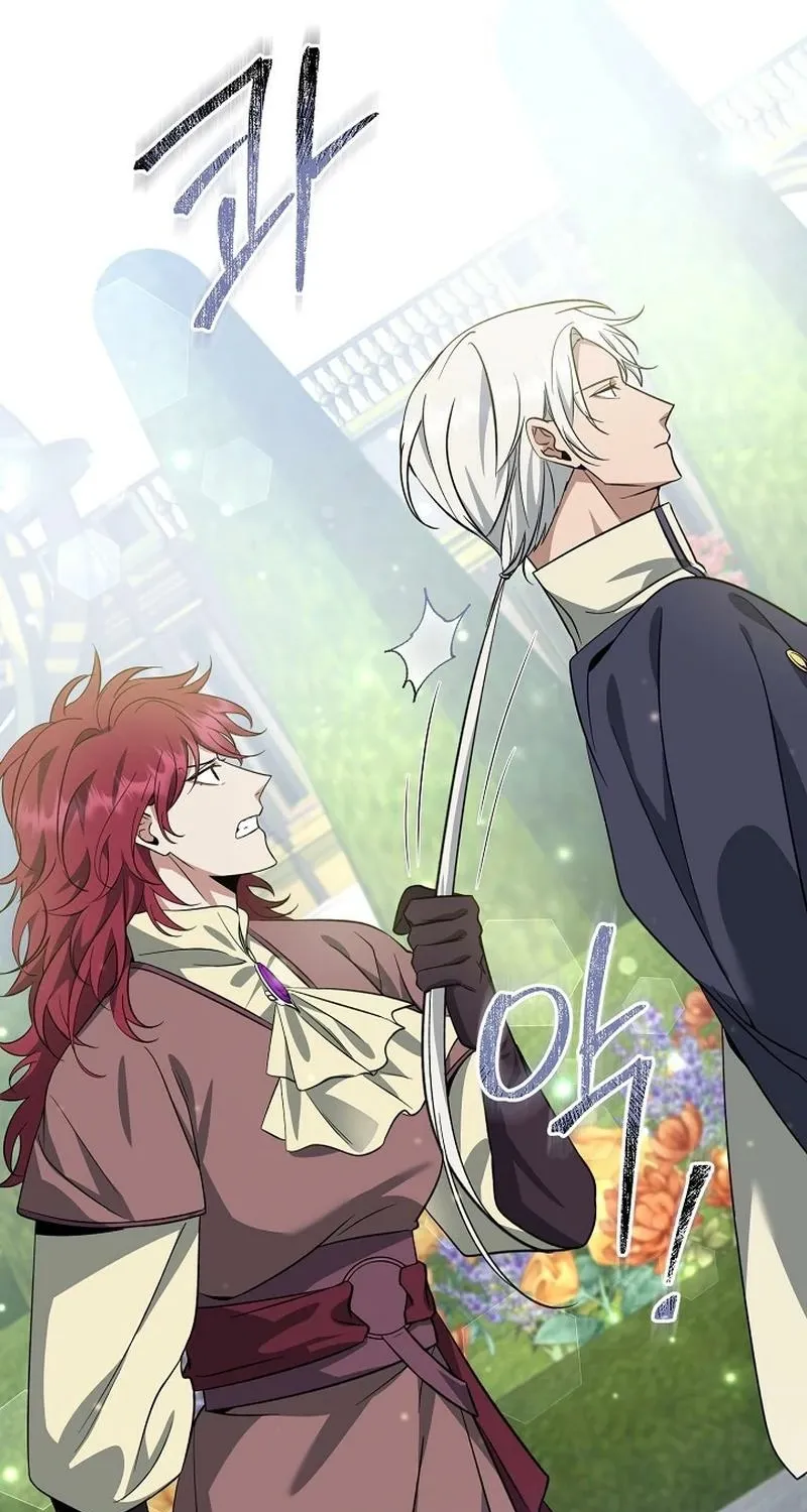 Read The Rusty Sword chapter 5 image 2 on Lezhin