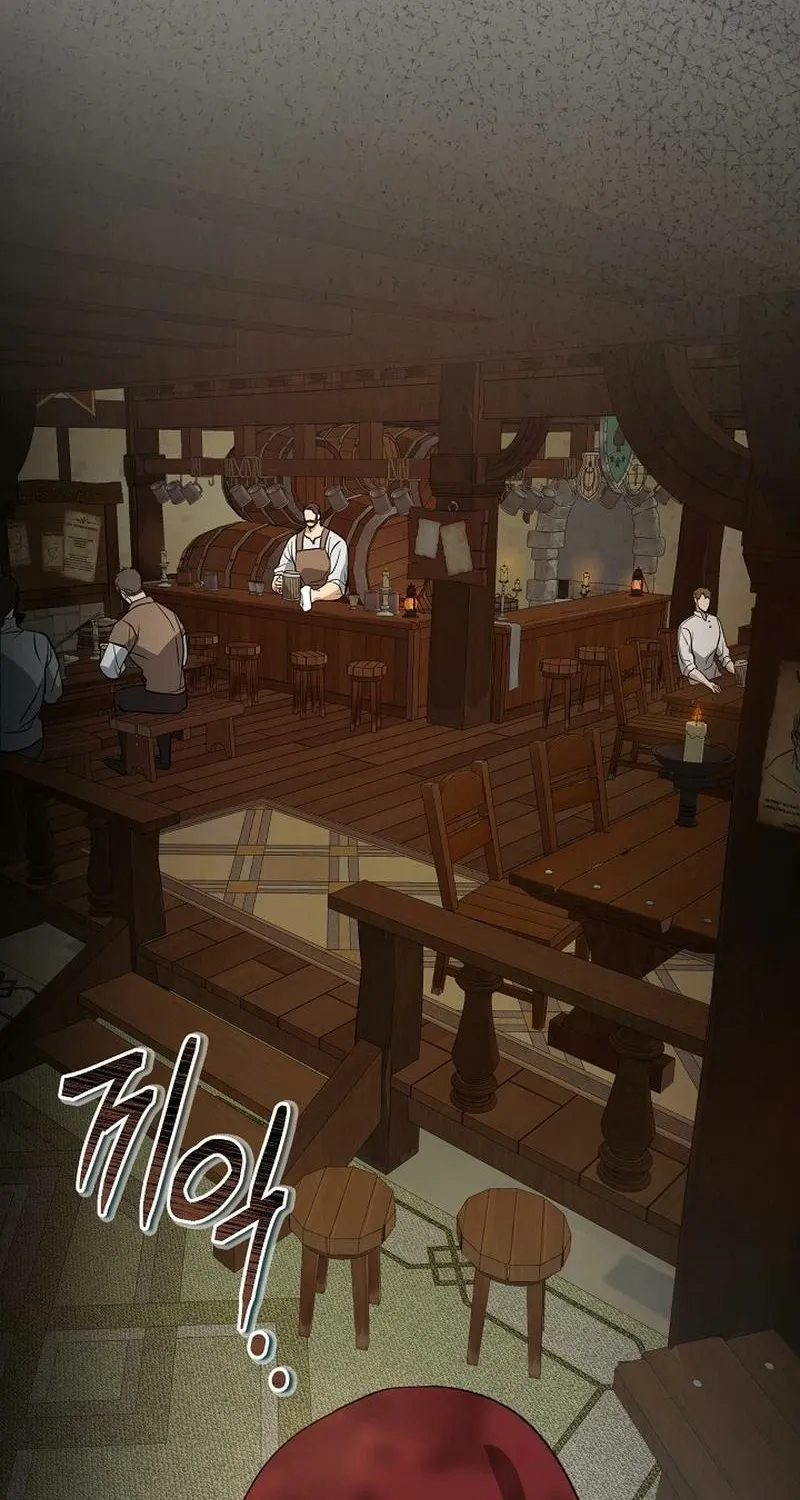 Read The Rusty Sword chapter 5 image 23 on Lezhin