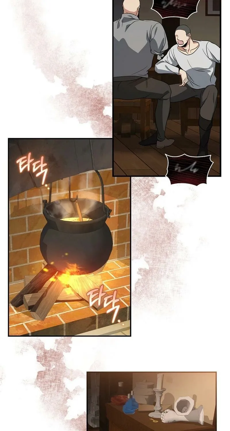 Read The Rusty Sword chapter 5 image 26 on Lezhin