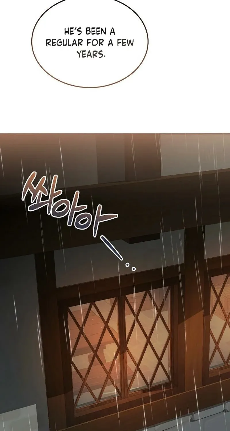 Read The Rusty Sword chapter 5 image 42 on Lezhin