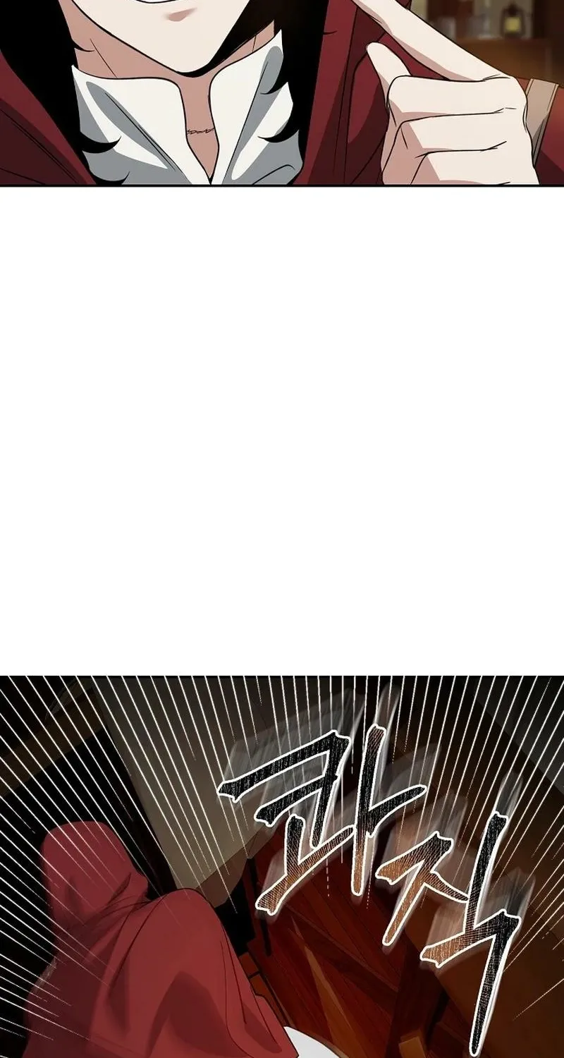 Read The Rusty Sword chapter 5 image 47 on Lezhin
