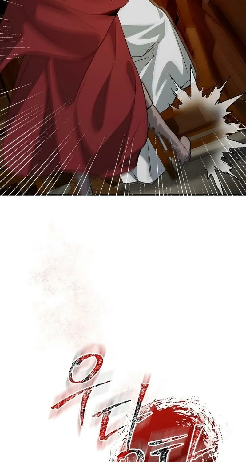 Read The Rusty Sword chapter 5 image 48 on Lezhin